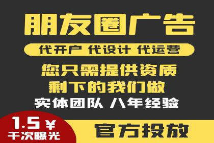 百度竞价包年推广的成功之路——从理论到实践