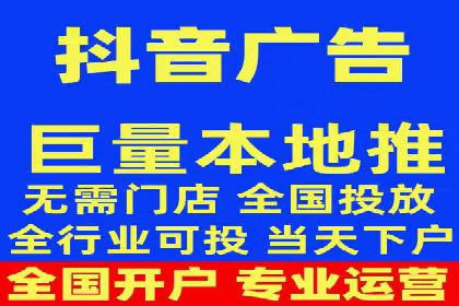 案例分析：信息流托管在大数据时代的价值